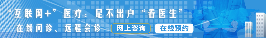 啊嗯不要插了，要高潮了啊网站视频